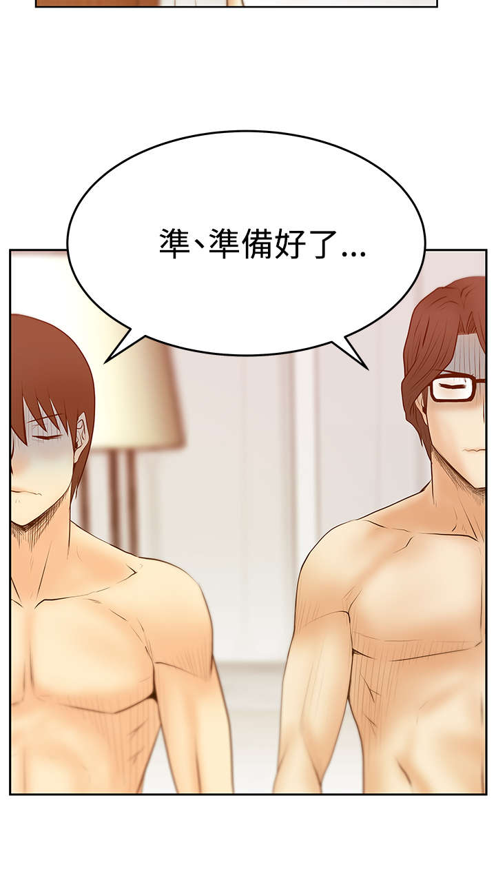 第126章：代价9