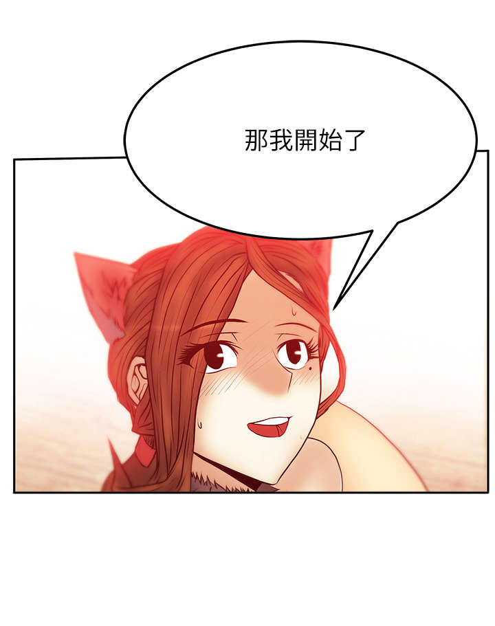 第51章：审问6