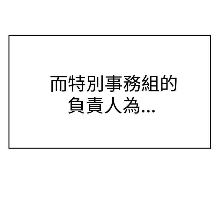 第111章：暴风雨的前夕10