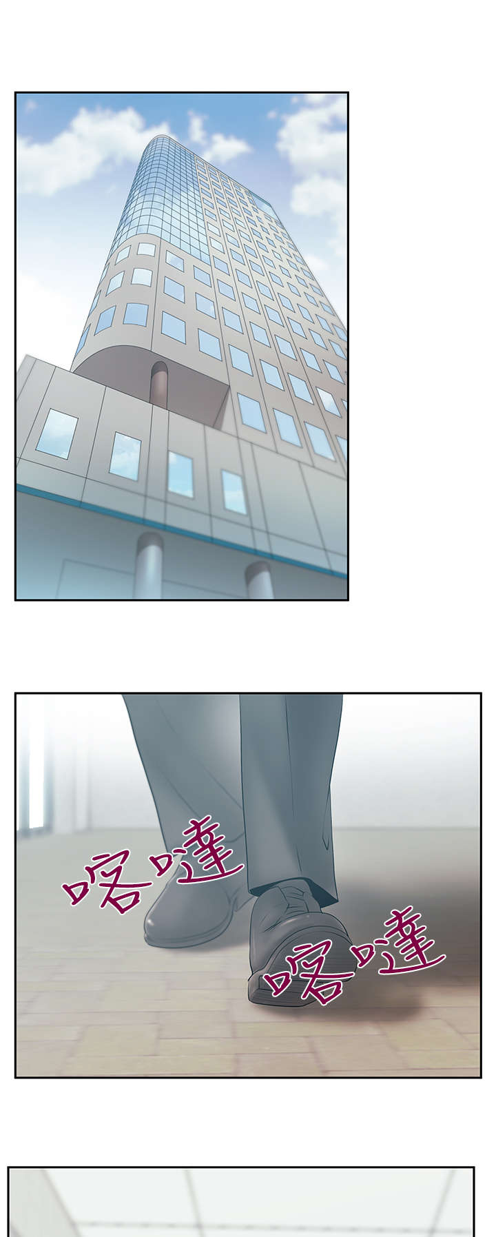 第125章：将军0
