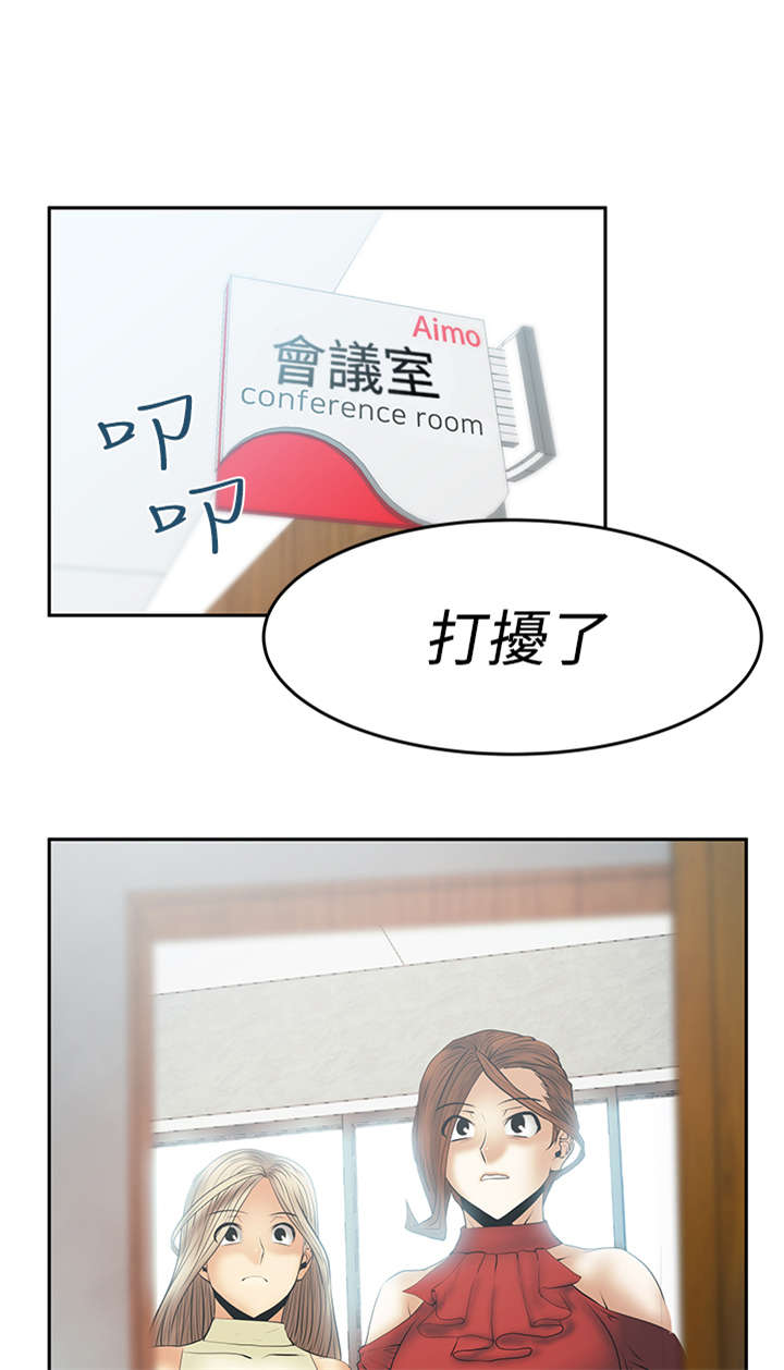 第92章：态度转变0