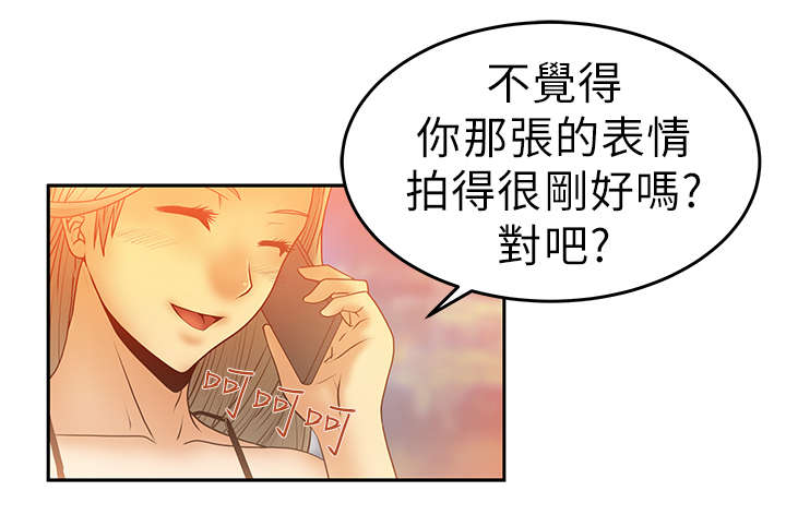 第9章：威胁0