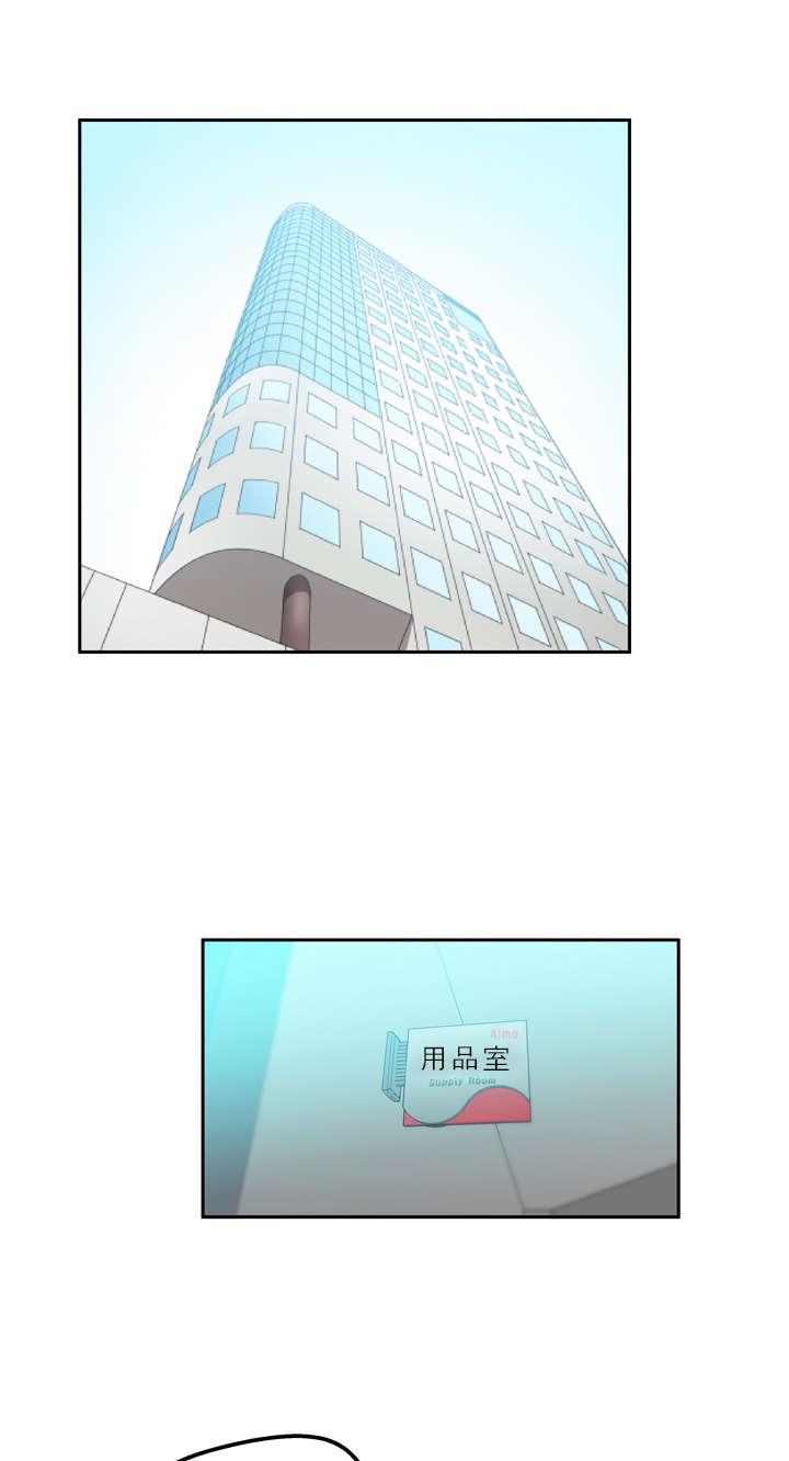 第5章：盖章0