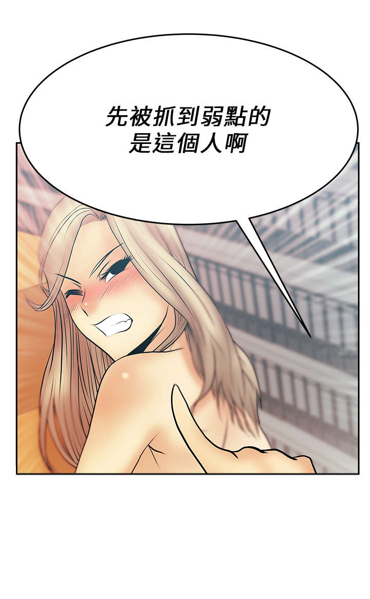 第19章：顶级提案11