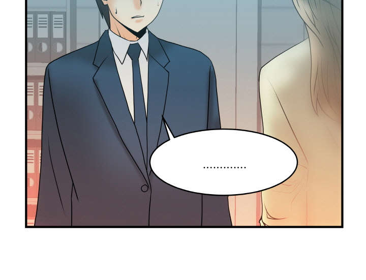 第4章：疯婆子？!2