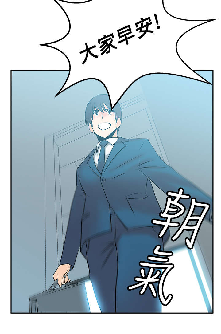 第15章：本色3