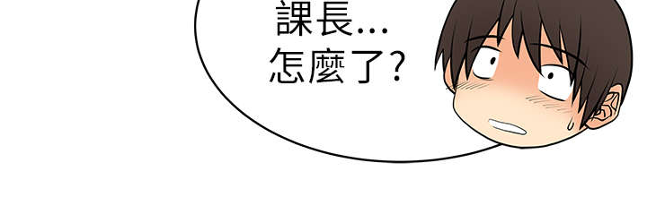 第34章：领导者的风范4