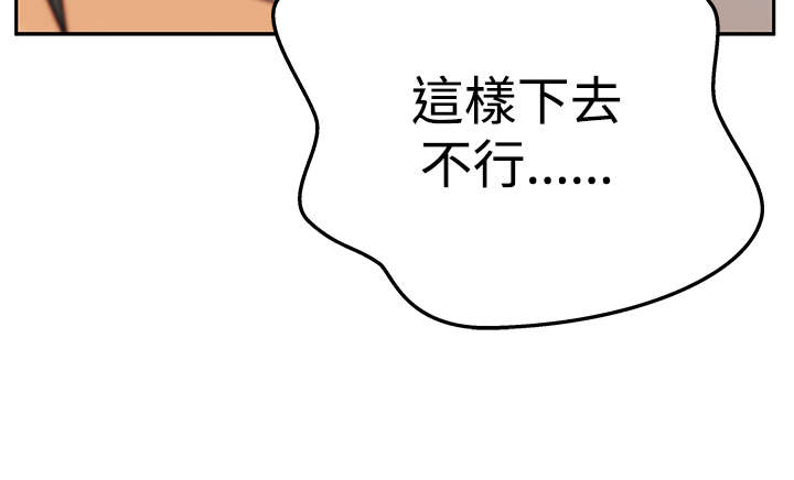 第100章：放电9
