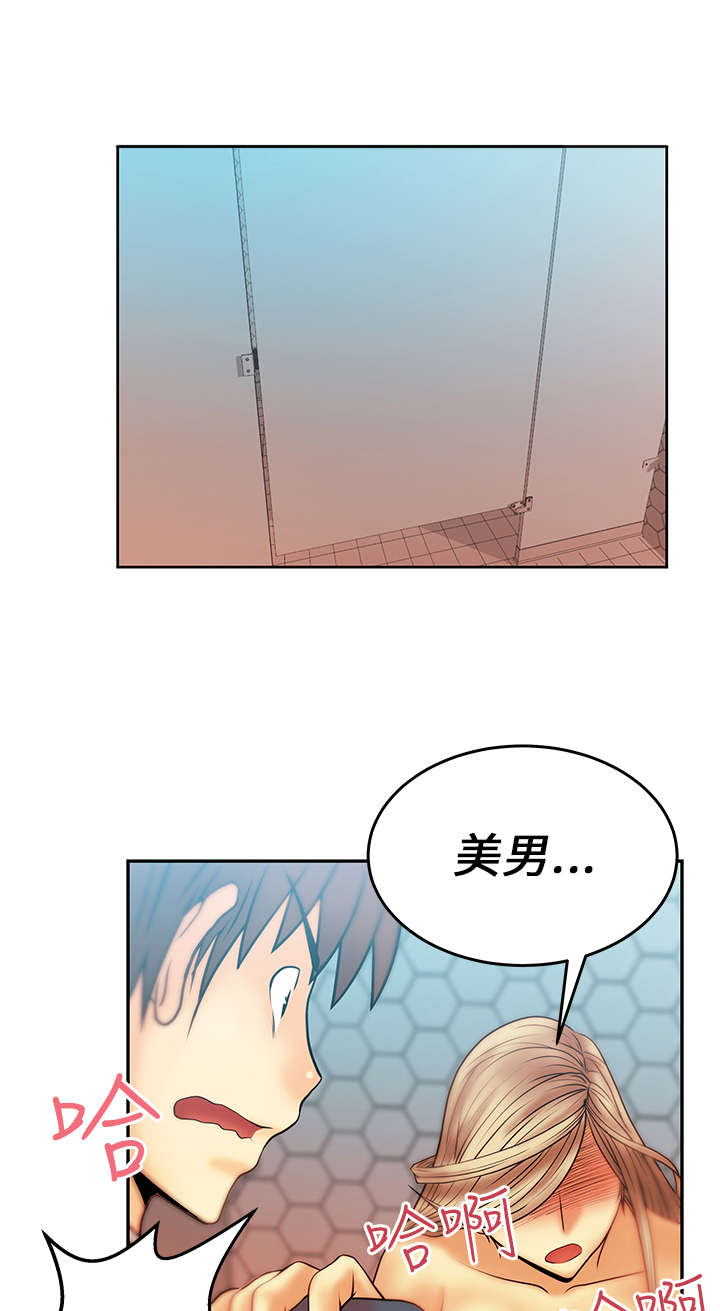 第13章：满足14