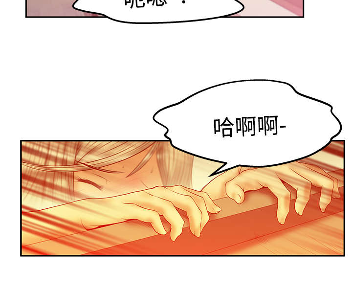 第78章：黑化2
