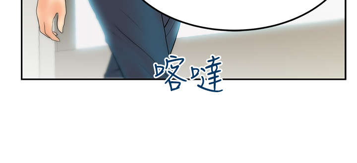 第76章：决心7