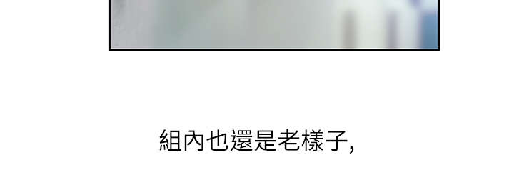 第42章：变化3