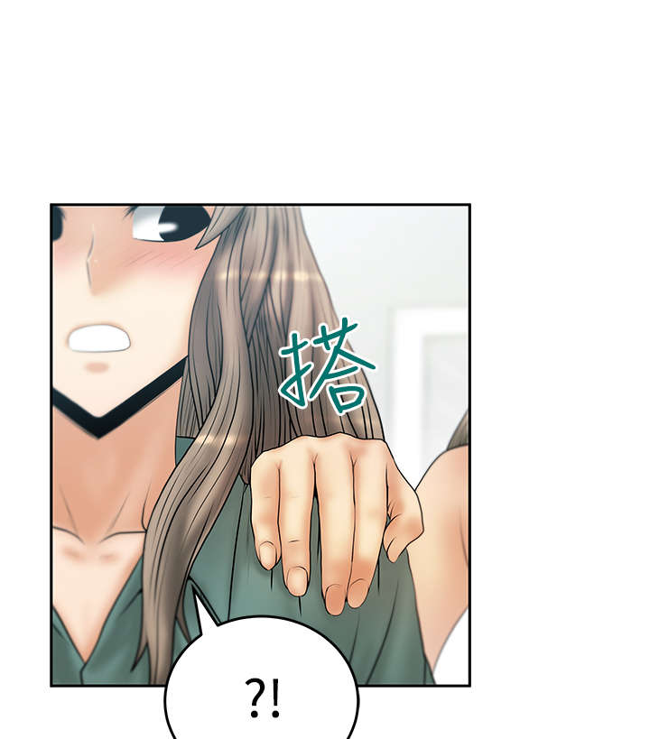 第87章：各自的诡计8