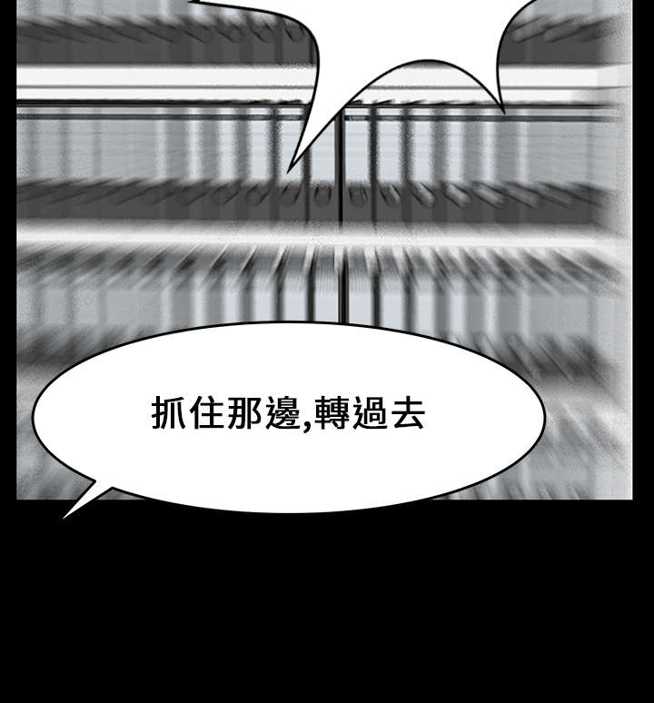 第20章：2V113