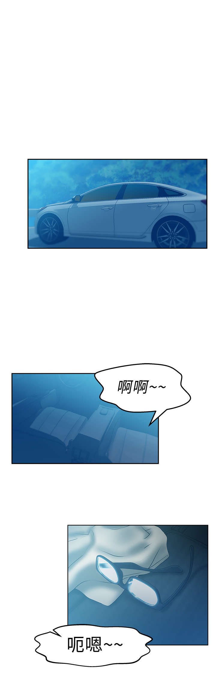 第69章：标志5