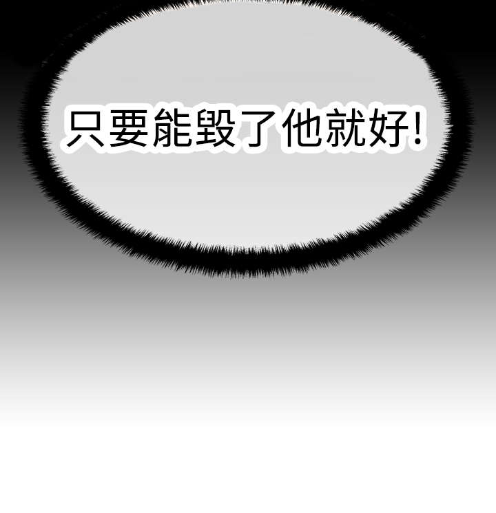 第76章：决心10