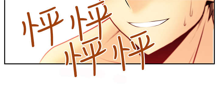 第51章：审问5