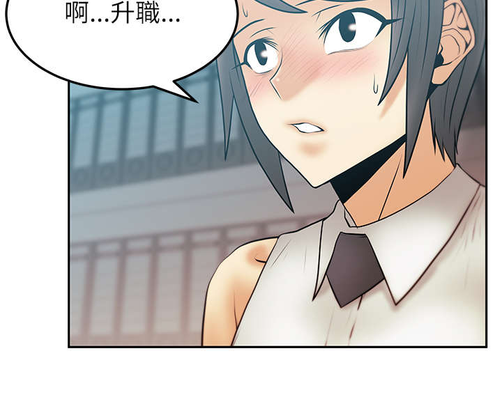 第64章：决胜时刻4