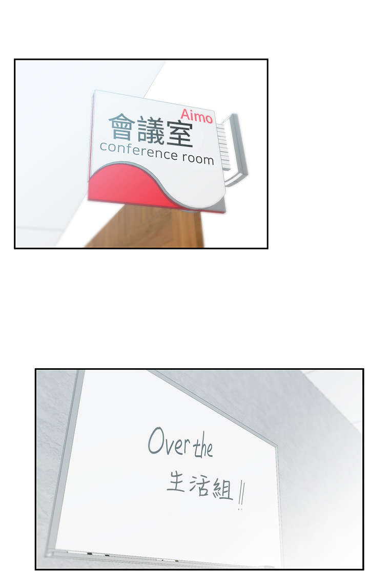 第113章：谍对谍0