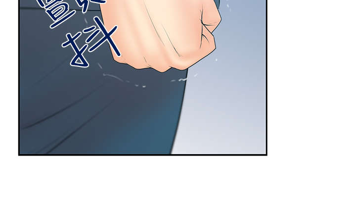第115章：功成名就3
