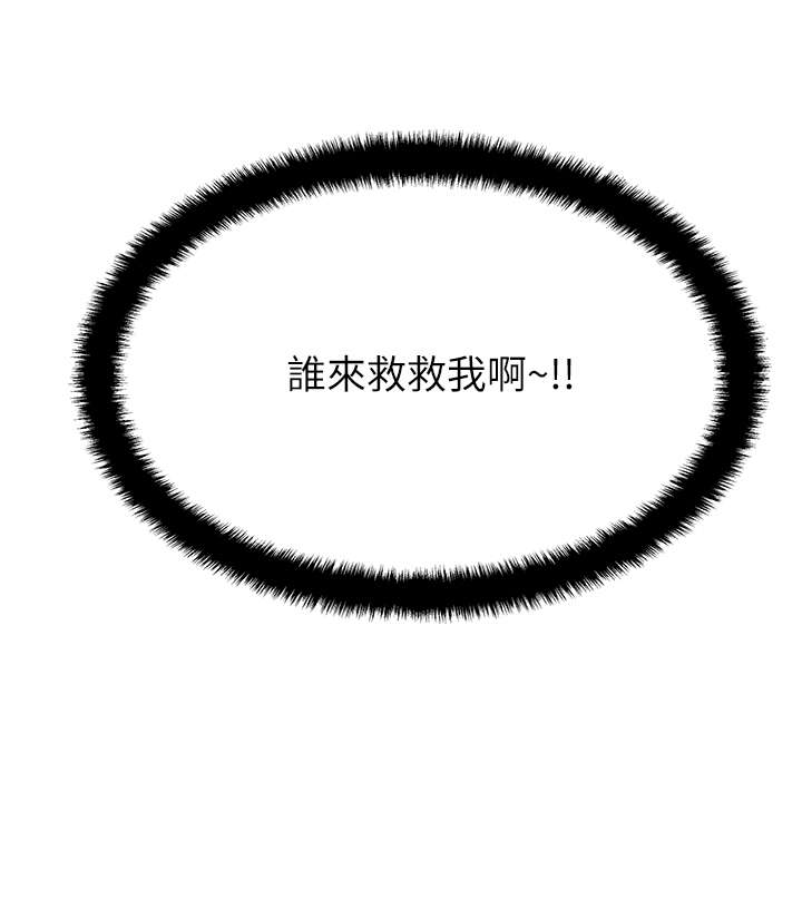 第62章：抉择8