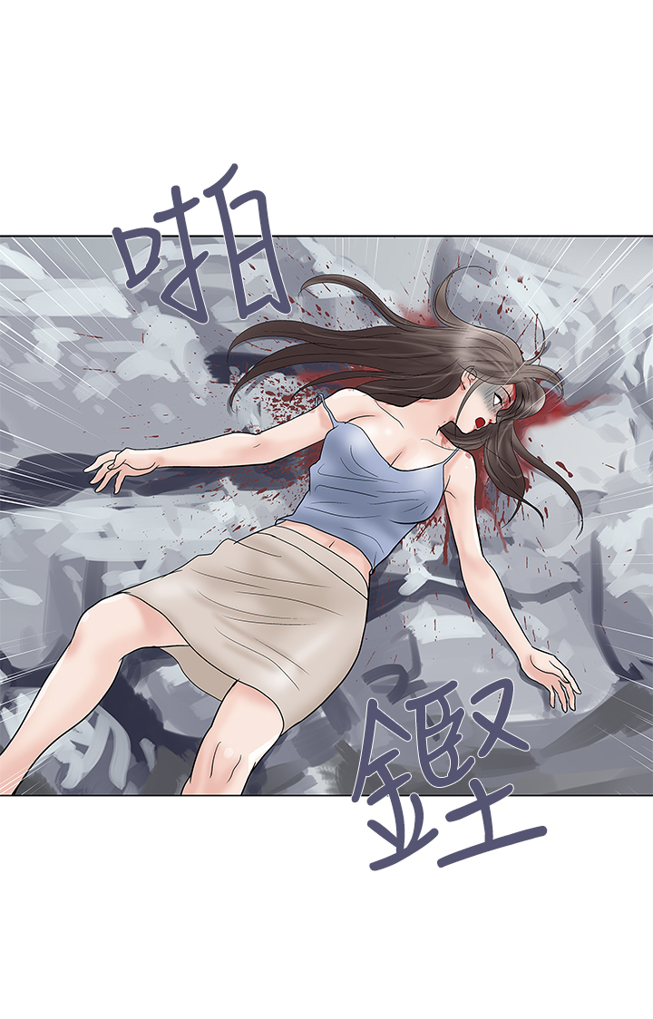 第32章：坠崖11
