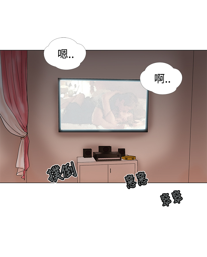 第17章：今天12