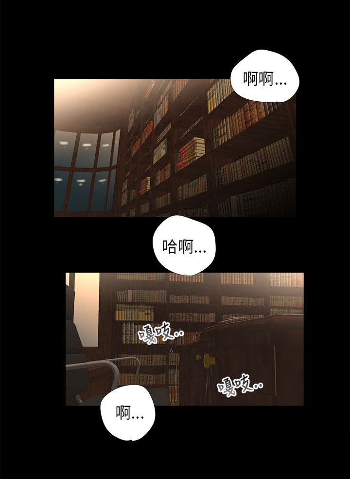 第48章：公开4
