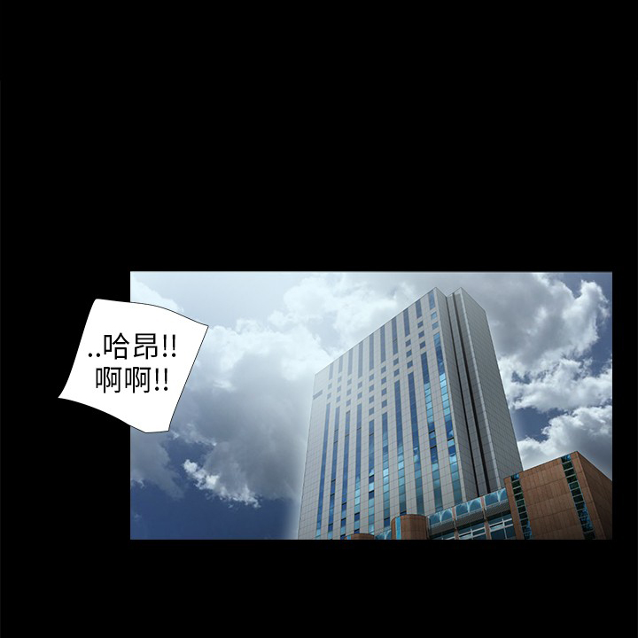 第23章：拜托2