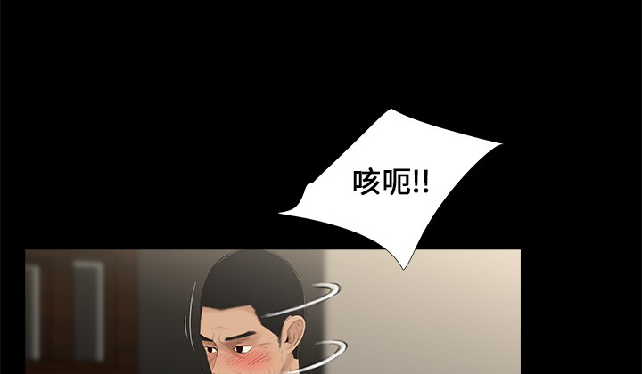 第9章：按倒0
