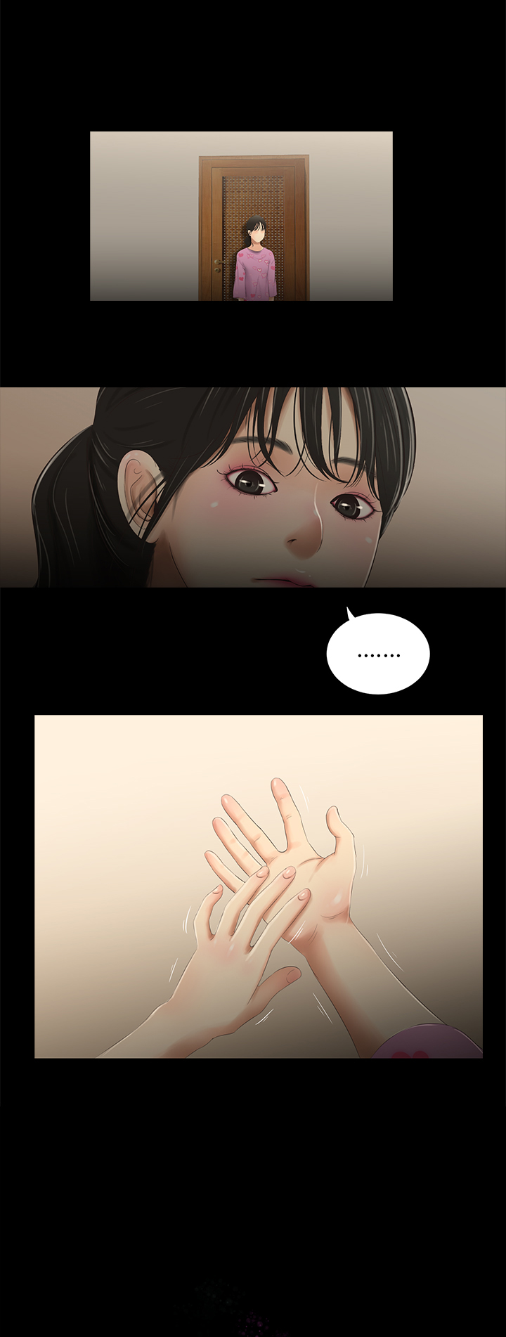 第33章：对的吧1