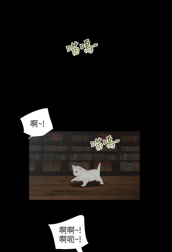 第40章：不要再见0