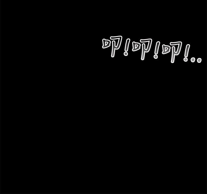 第40章：不要再见5