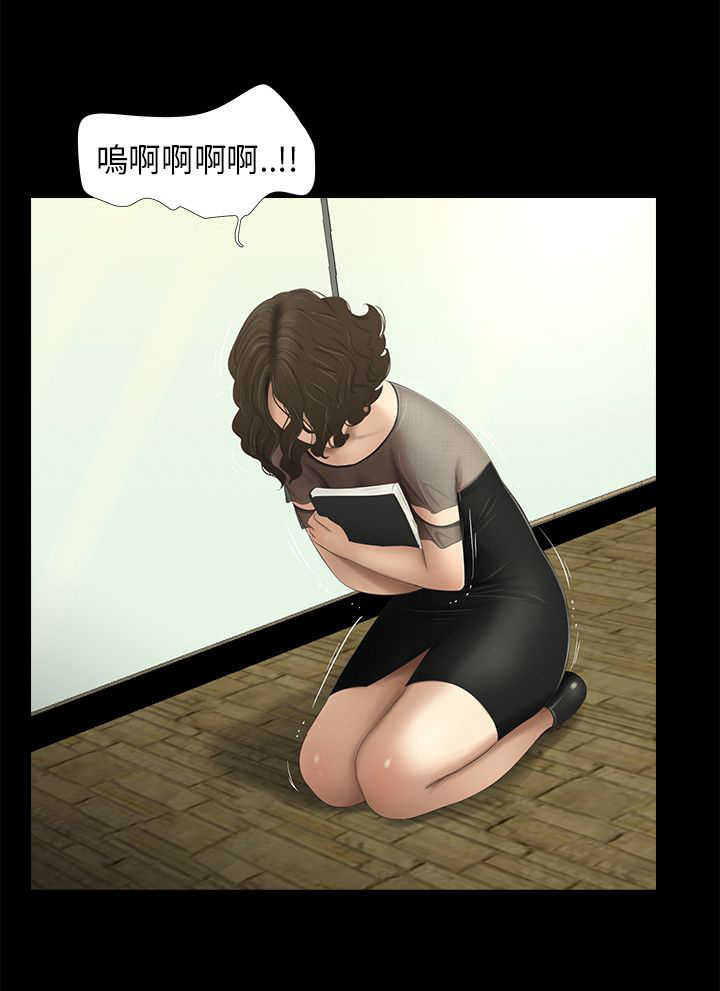 第58章：保重7