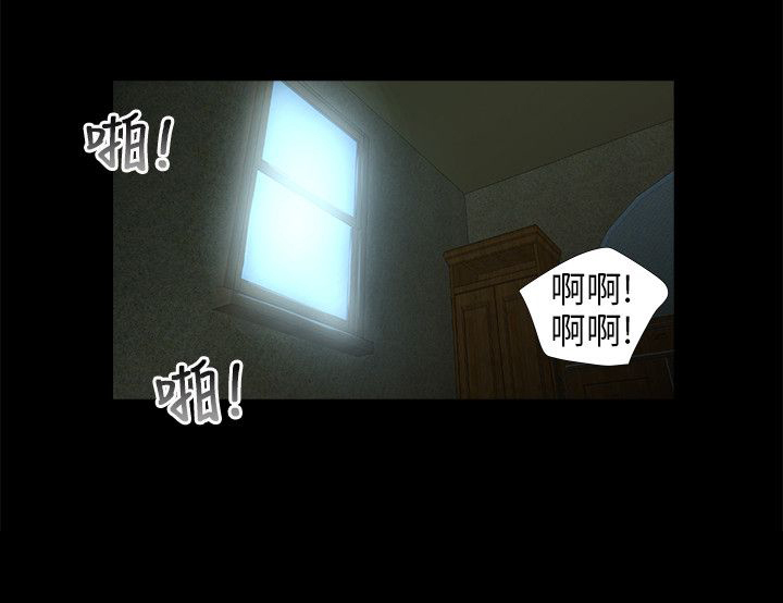 第59章：最后的相遇（完）10