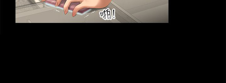 第48章：公开2