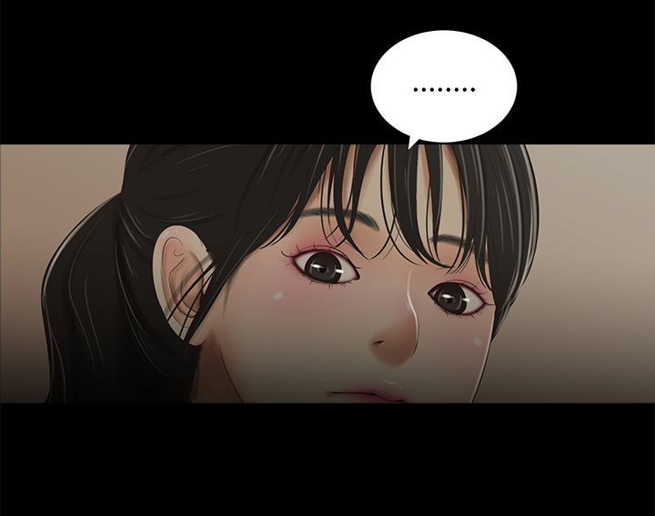 第34章：吵醒10