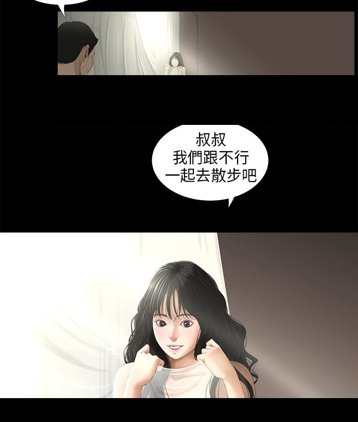 第46章：都没了10
