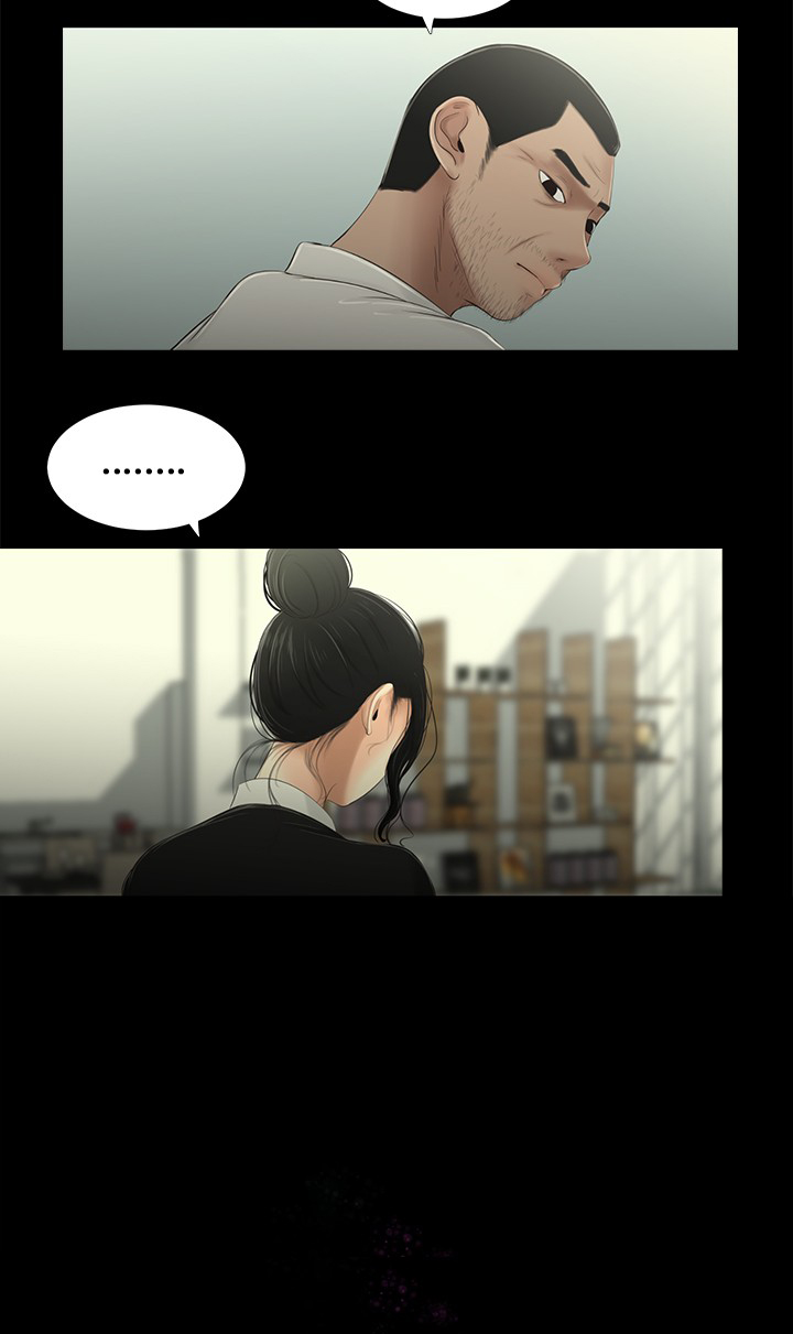 第8章：撞见5
