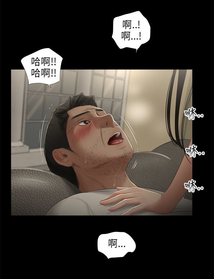 第56章：去世1