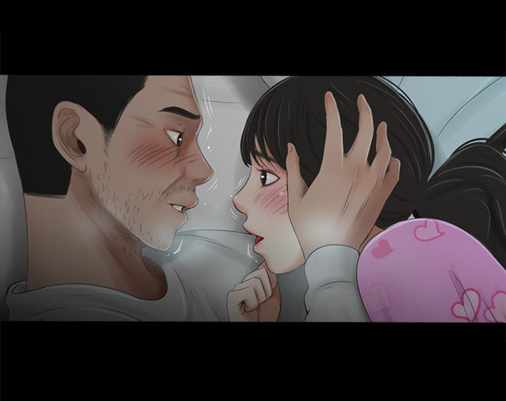 第39章：找上公司15
