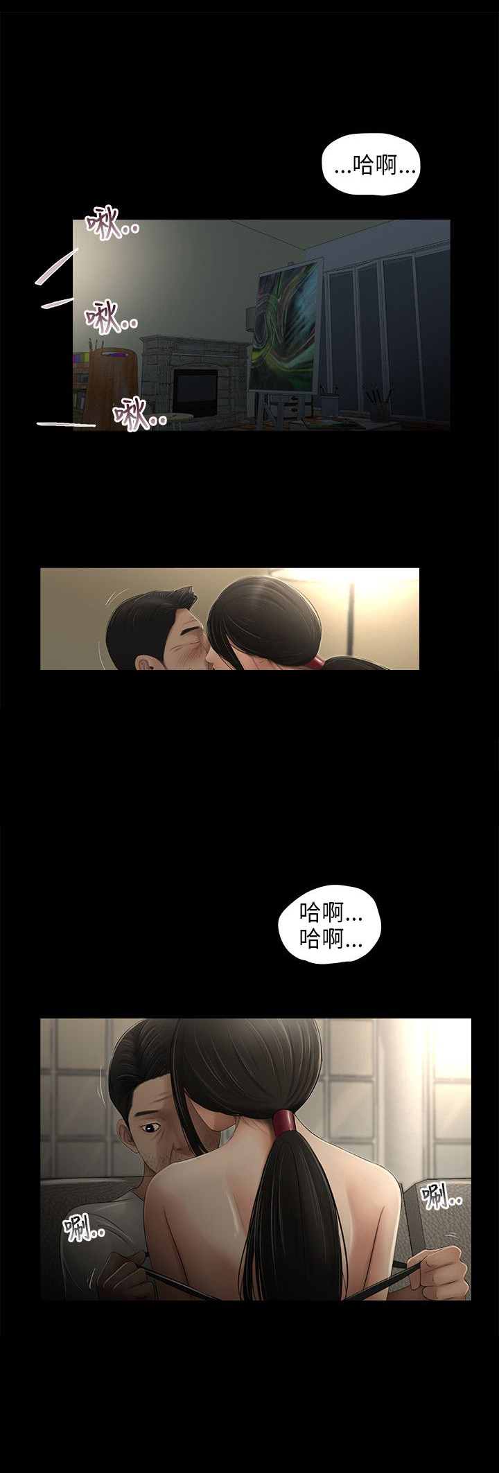第56章：去世0