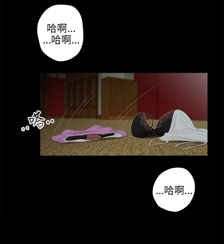 第43章：5年15