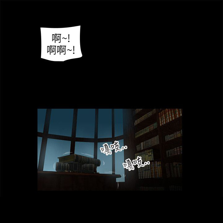 第40章：不要再见2