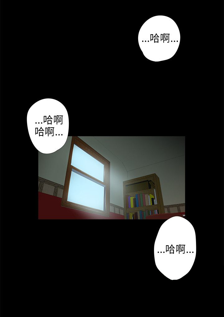 第43章：5年14