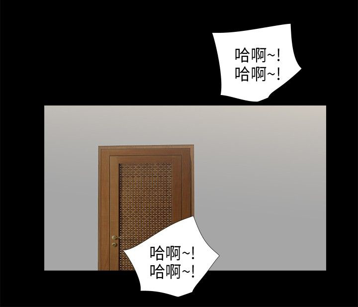 第37章：病倒5