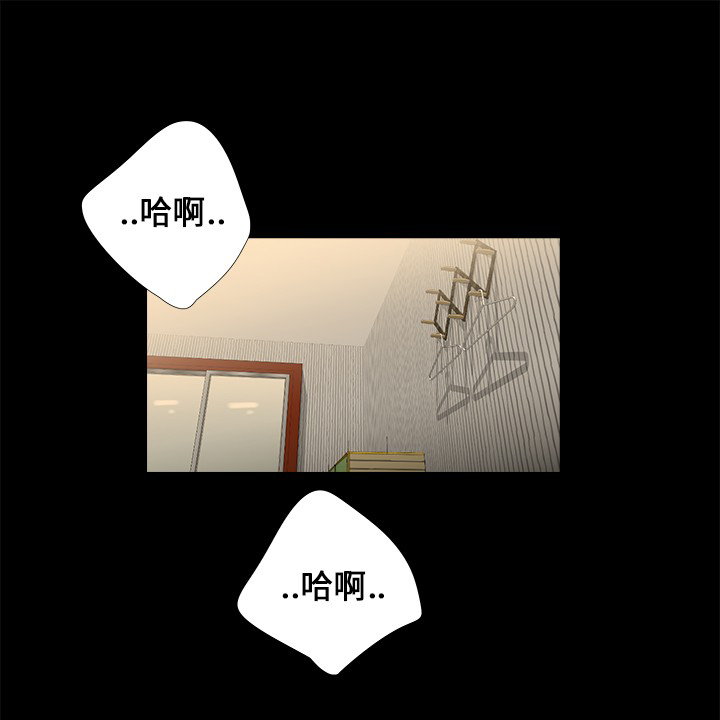 第15章：新衣服0