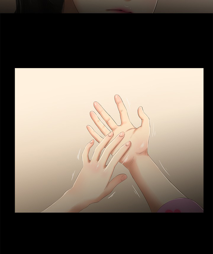 第32章：快滚13