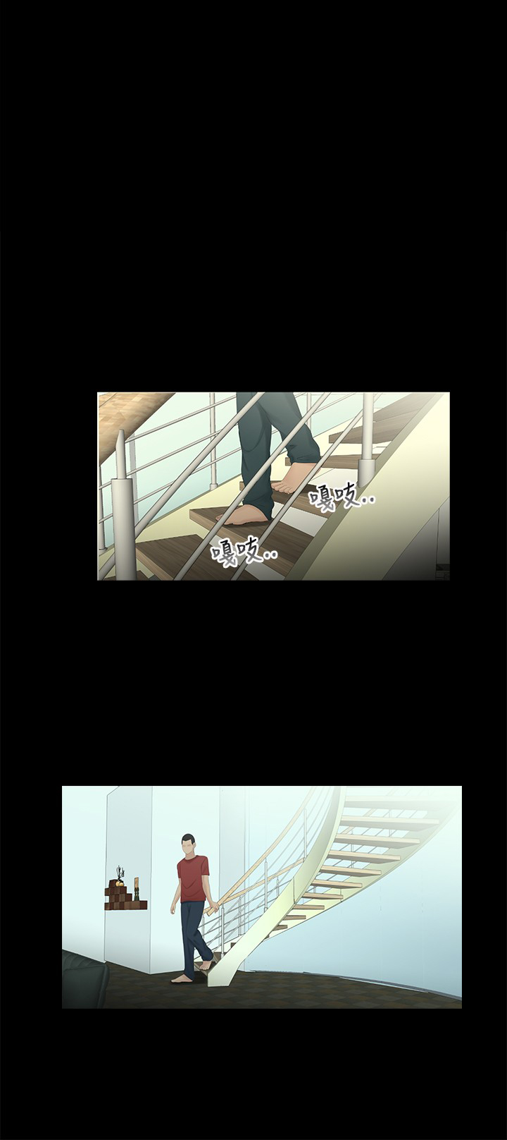 第14章：等着5