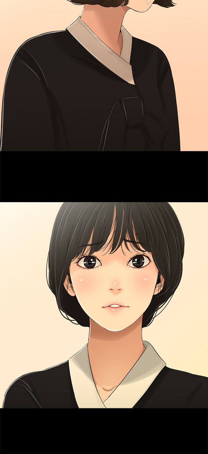 第1章：第一17